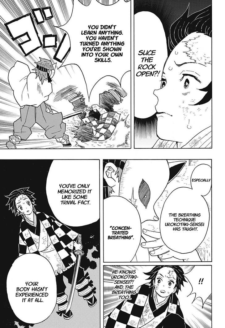 Demon Slayer: Kimetsu no Yaiba Chapter 5 - Page