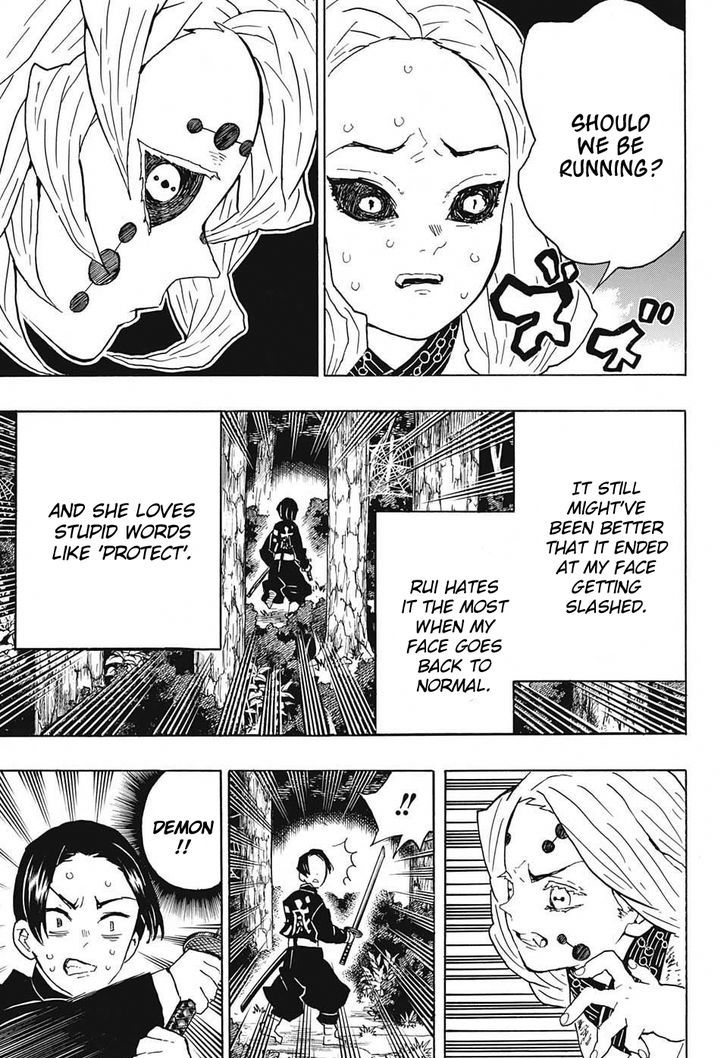 Demon Slayer: Kimetsu no Yaiba Chapter 41 - Page