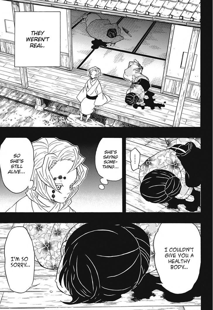 Demon Slayer: Kimetsu no Yaiba Chapter 43 - Page
