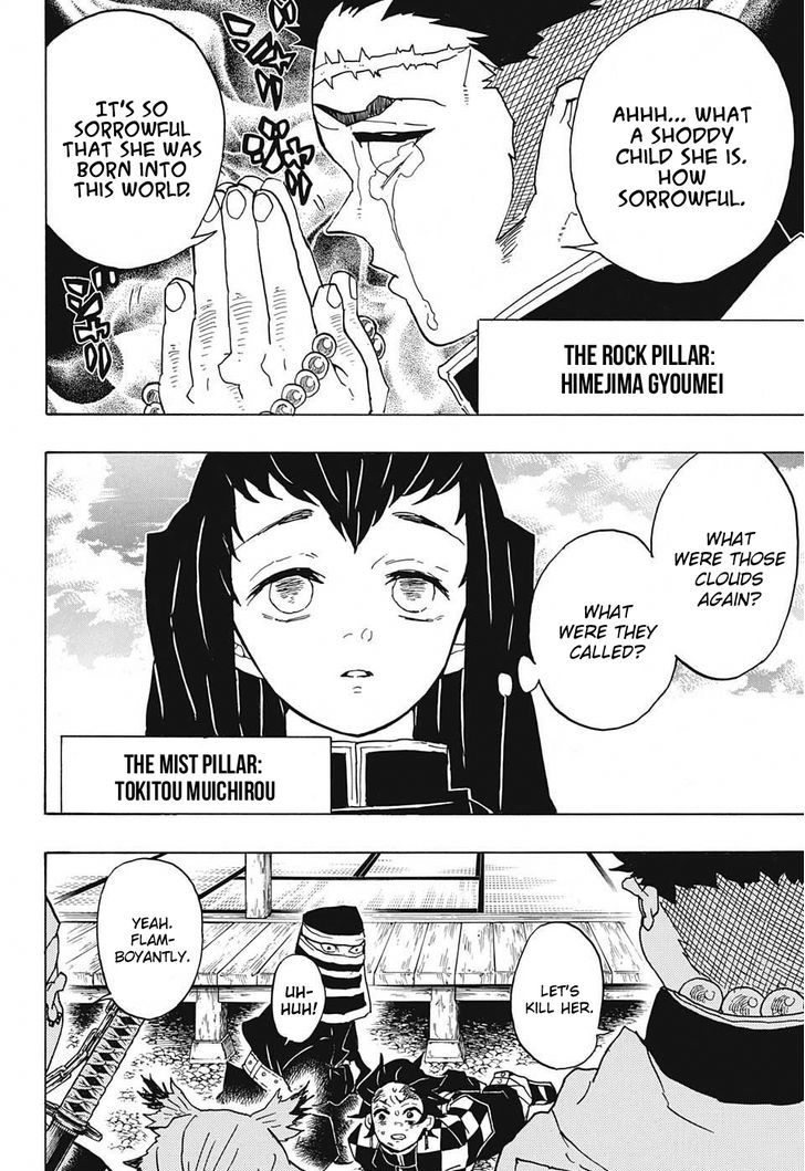 Demon Slayer: Kimetsu no Yaiba Chapter 45 - Page