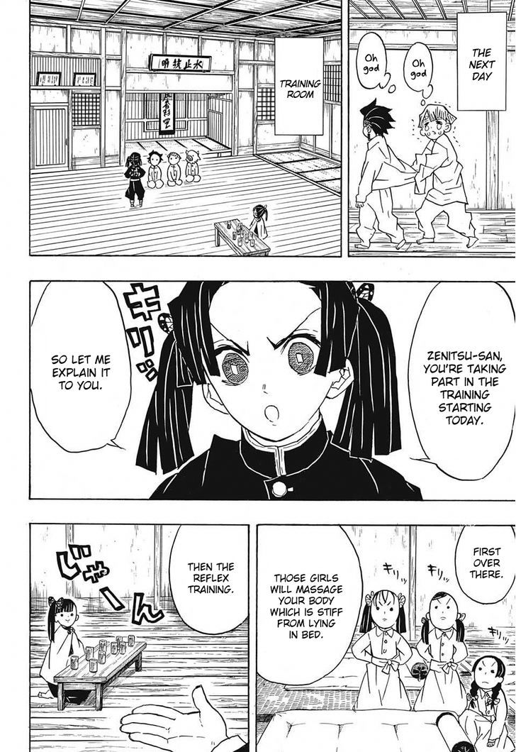 Demon Slayer: Kimetsu no Yaiba Chapter 49 - Page