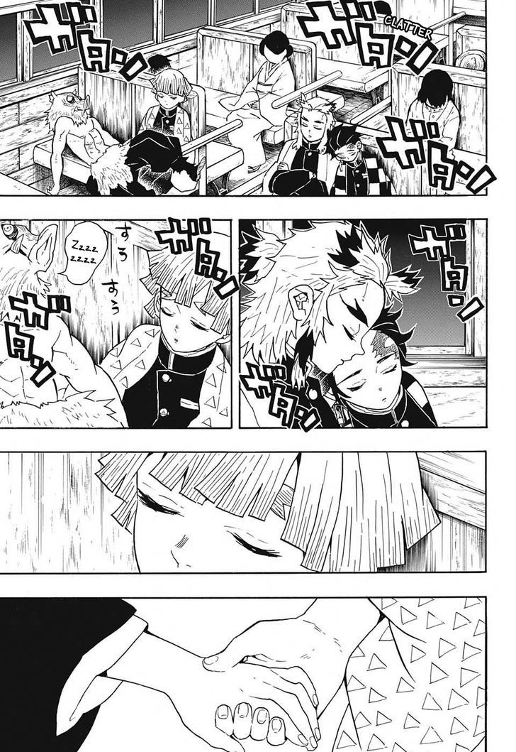 Demon Slayer: Kimetsu no Yaiba Chapter 55 - Page