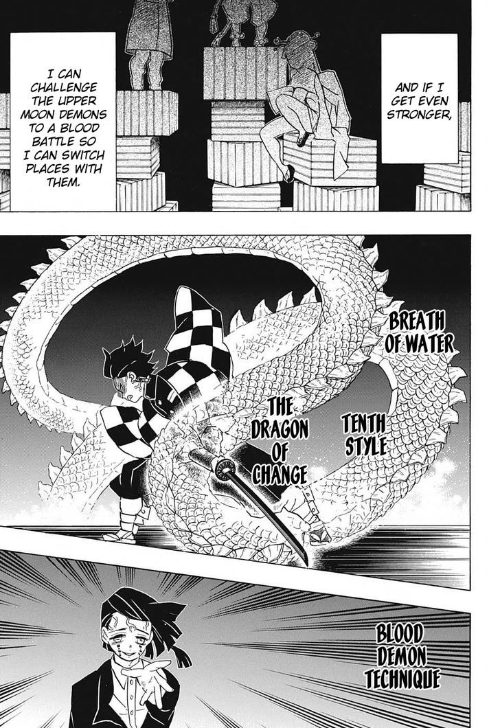 Demon Slayer: Kimetsu no Yaiba Chapter 59 - Page
