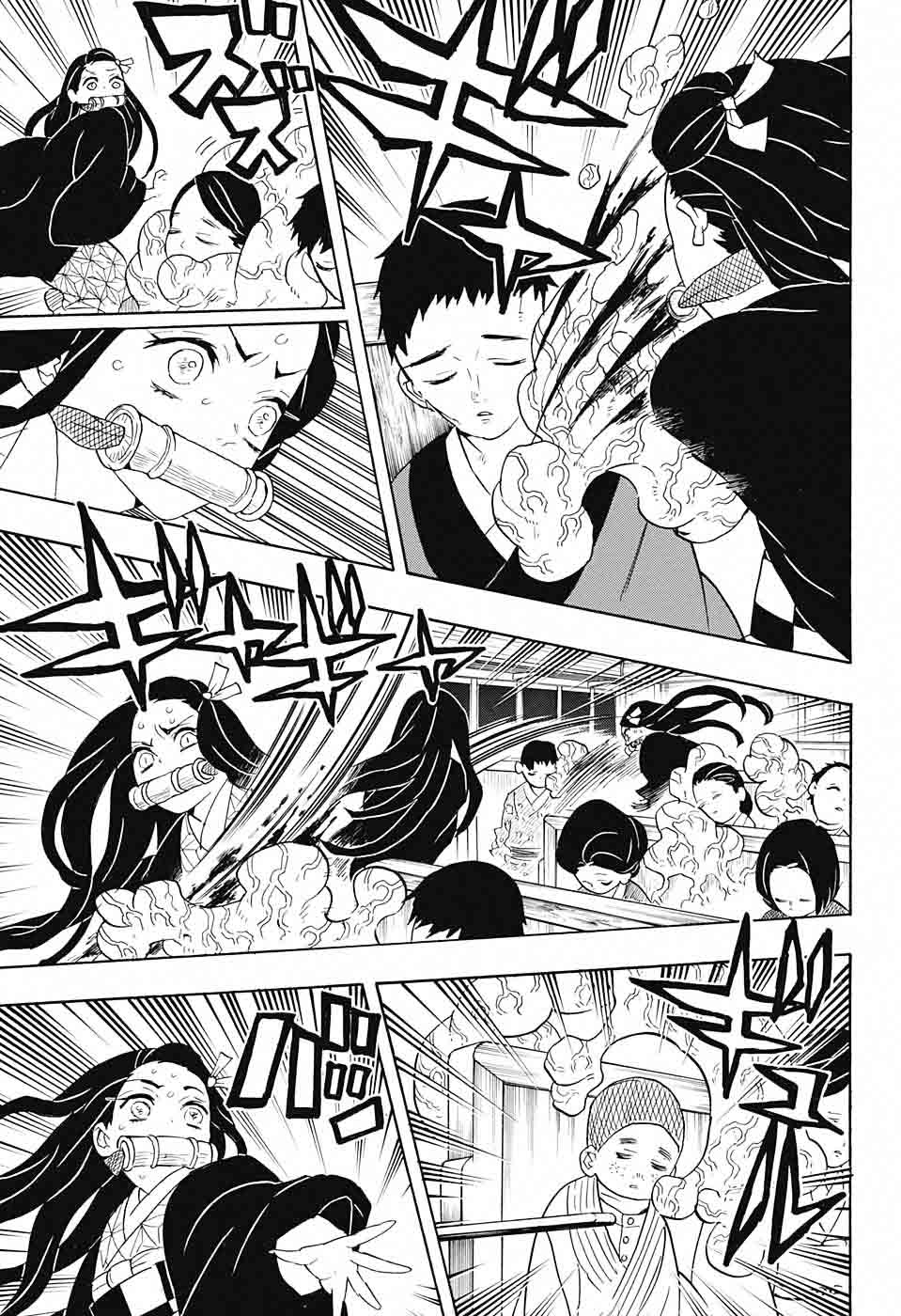 Demon Slayer: Kimetsu no Yaiba Chapter 60 - Page