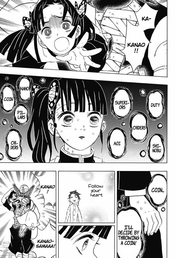 Demon Slayer: Kimetsu no Yaiba Chapter 70 - Page