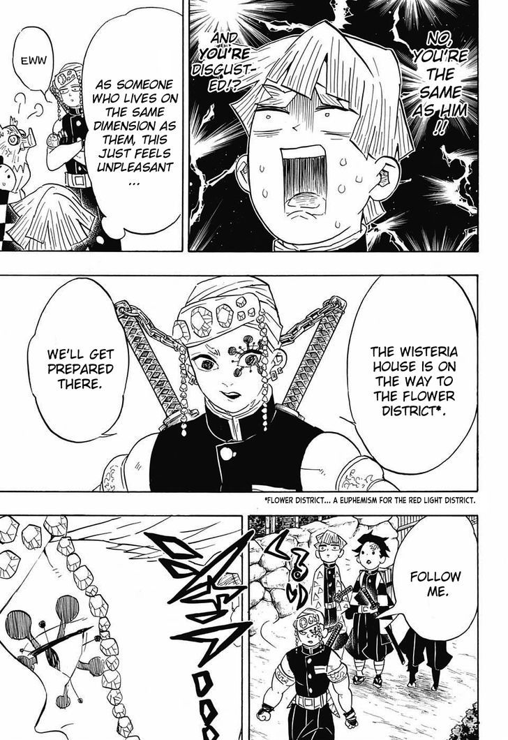 Demon Slayer: Kimetsu no Yaiba Chapter 71 - Page