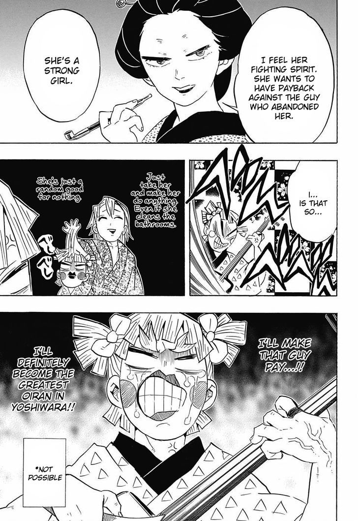 Demon Slayer: Kimetsu no Yaiba Chapter 72 - Page