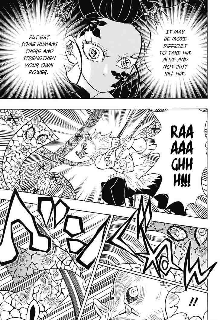 Demon Slayer: Kimetsu no Yaiba Chapter 79 - Page