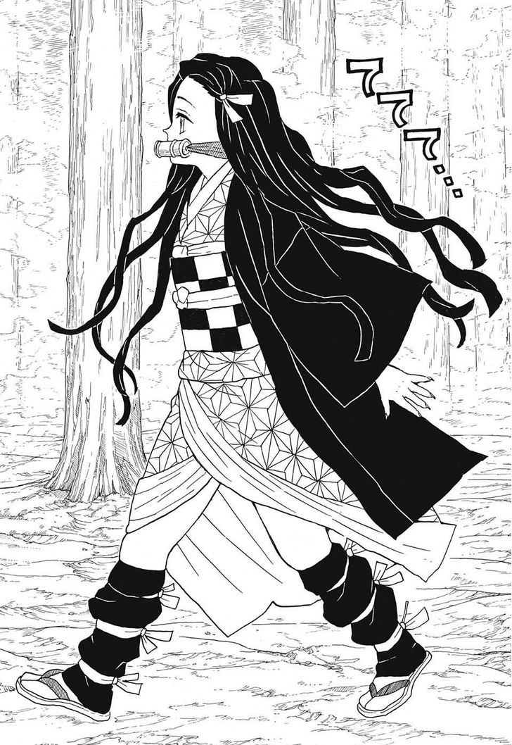 Demon Slayer: Kimetsu no Yaiba Chapter 9 - Page