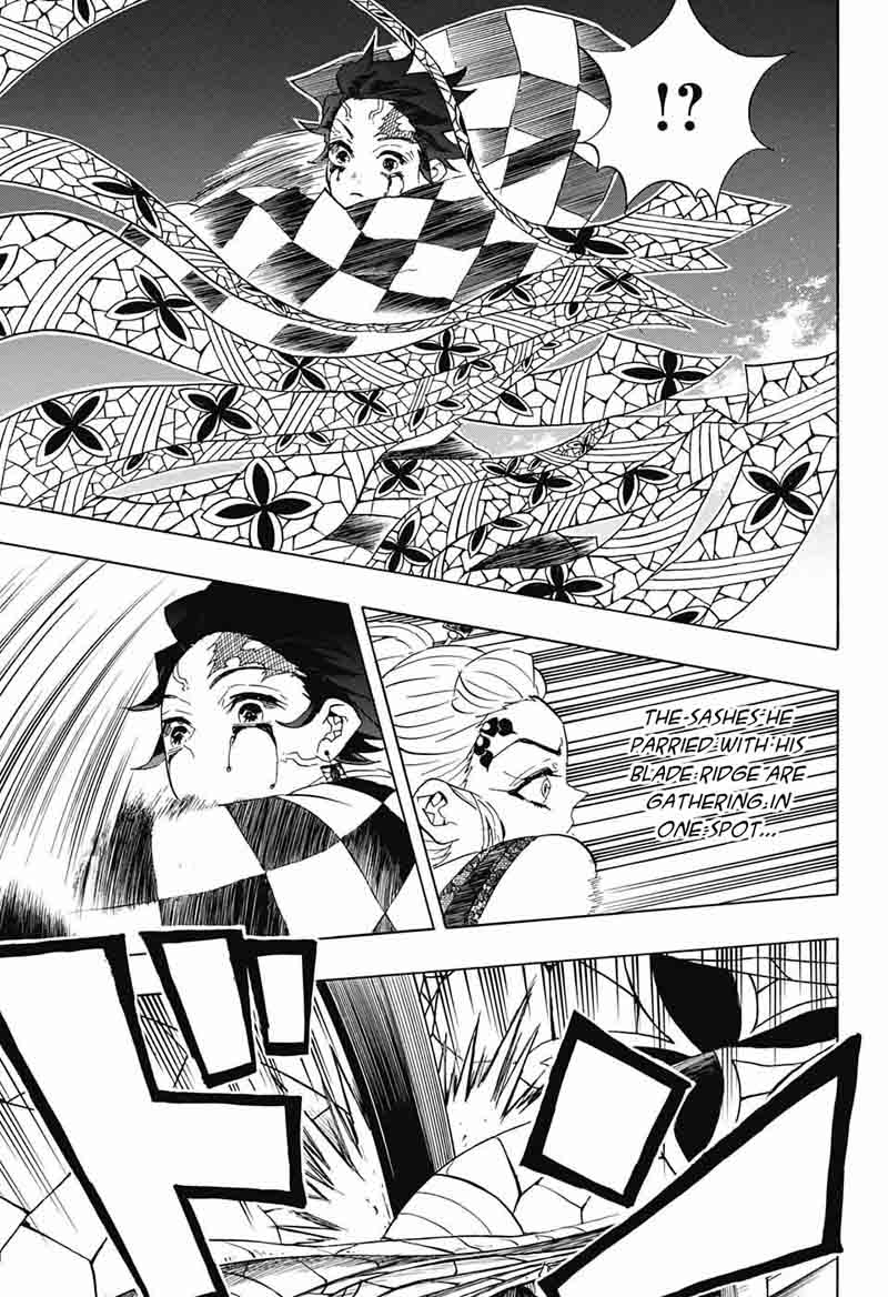 Demon Slayer: Kimetsu no Yaiba Chapter 82 - Page