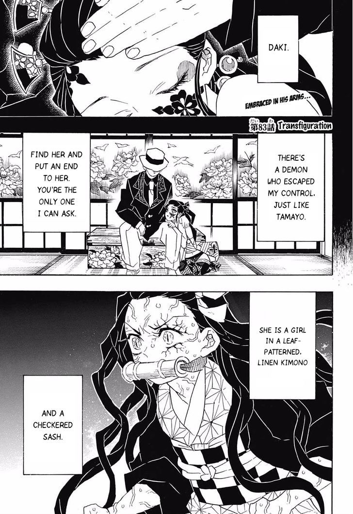 Demon Slayer: Kimetsu no Yaiba Chapter 83 - Page