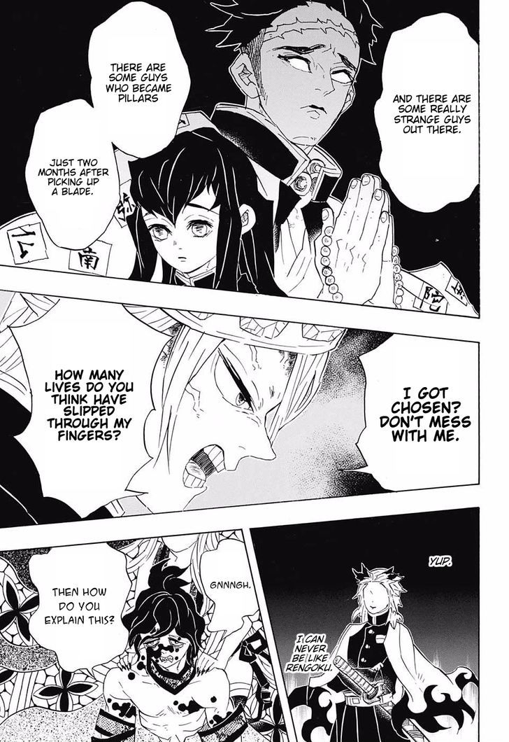 Demon Slayer: Kimetsu no Yaiba Chapter 87 - Page