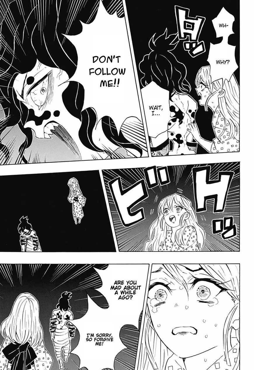 Demon Slayer: Kimetsu no Yaiba Chapter 97 - Page