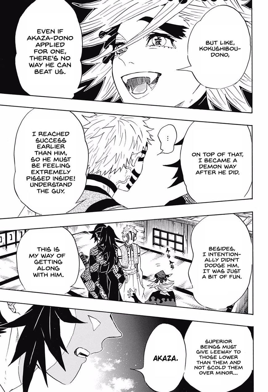 Demon Slayer: Kimetsu no Yaiba Chapter 99 - Page