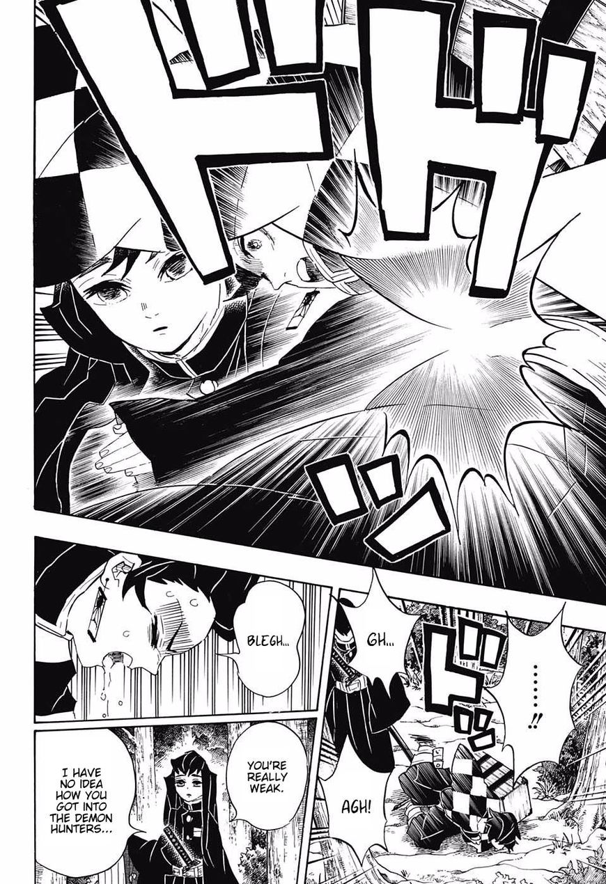 Demon Slayer: Kimetsu no Yaiba Chapter 102 - Page