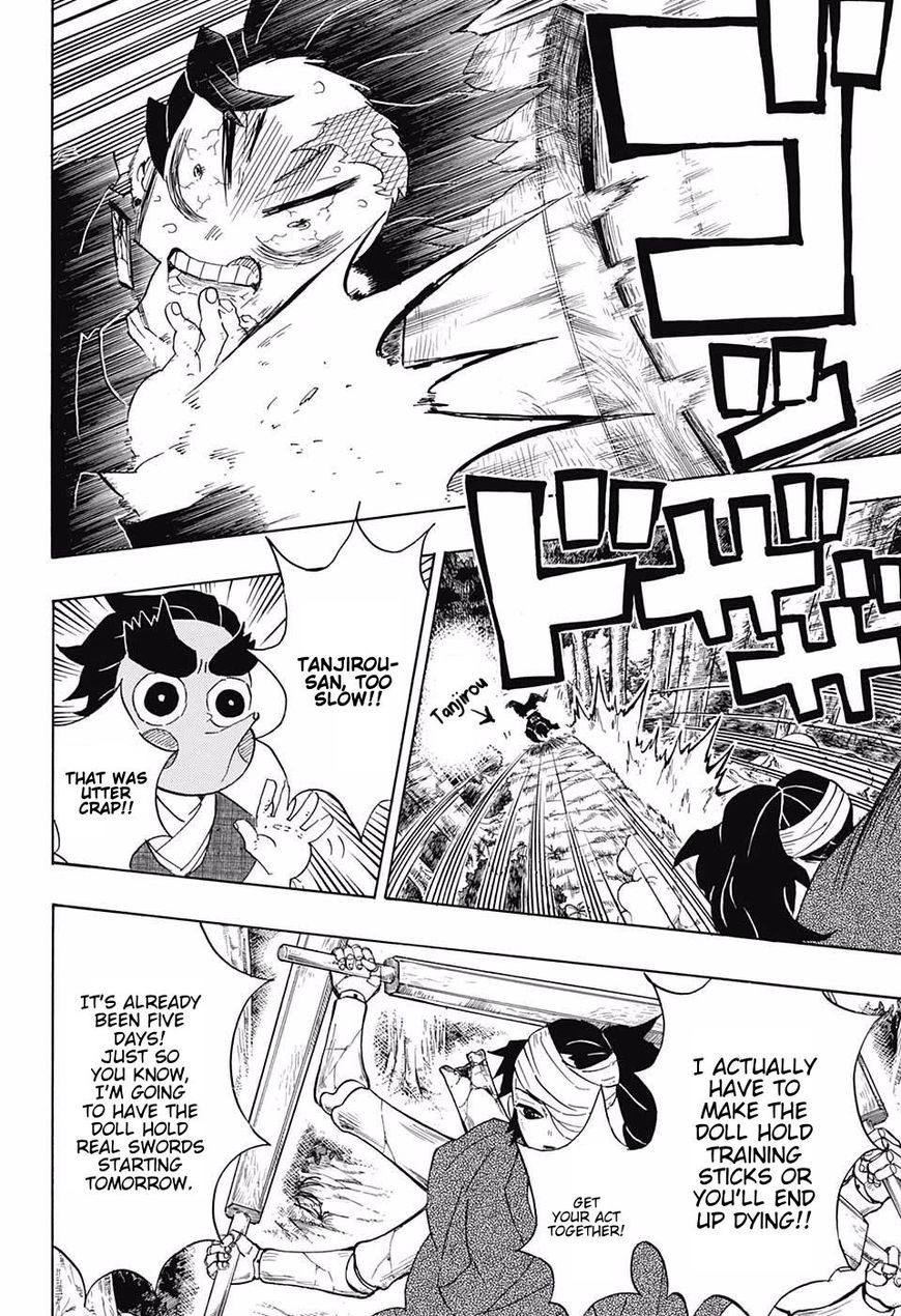 Demon Slayer: Kimetsu no Yaiba Chapter 104 - Page