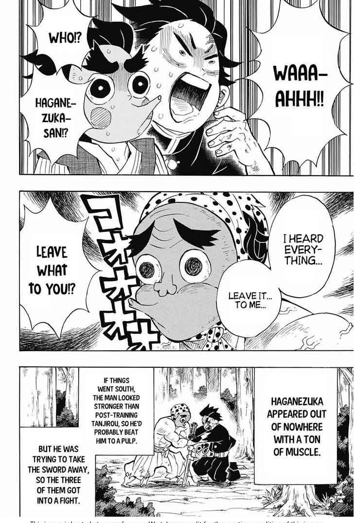 Demon Slayer: Kimetsu no Yaiba Chapter 105 - Page
