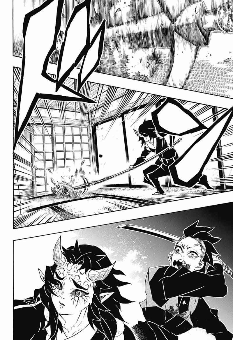 Demon Slayer: Kimetsu no Yaiba Chapter 109 - Page
