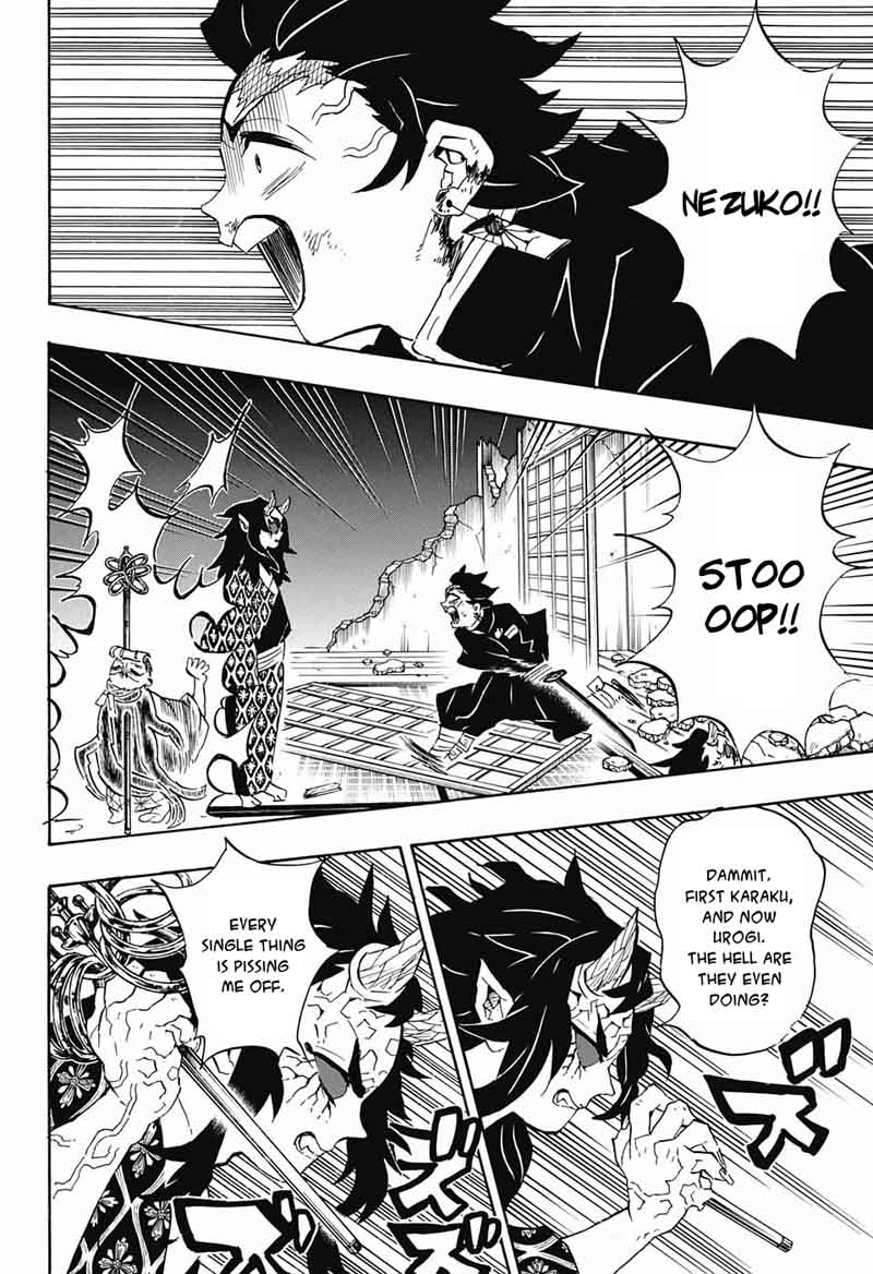 Demon Slayer: Kimetsu no Yaiba Chapter 110 - Page