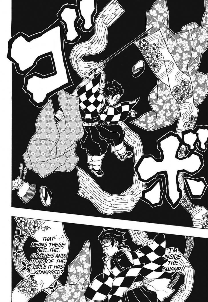 Demon Slayer: Kimetsu no Yaiba Chapter 12 - Page
