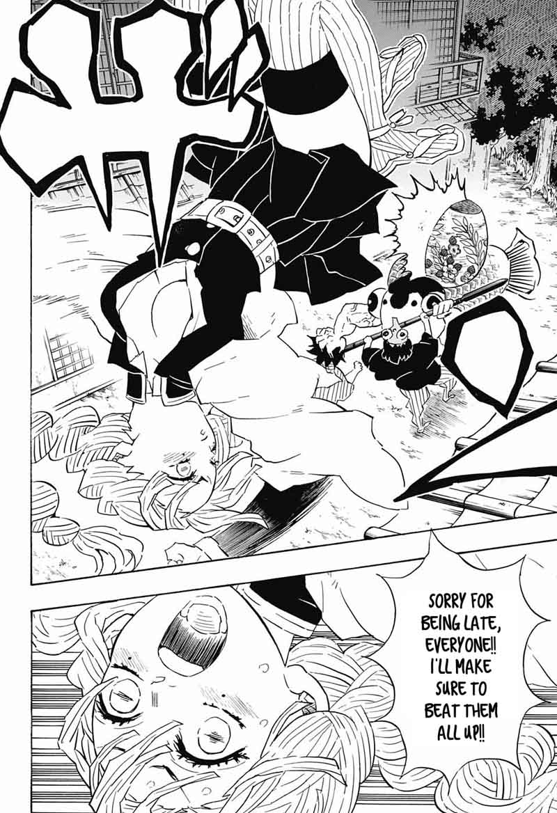 Demon Slayer: Kimetsu no Yaiba Chapter 112 - Page