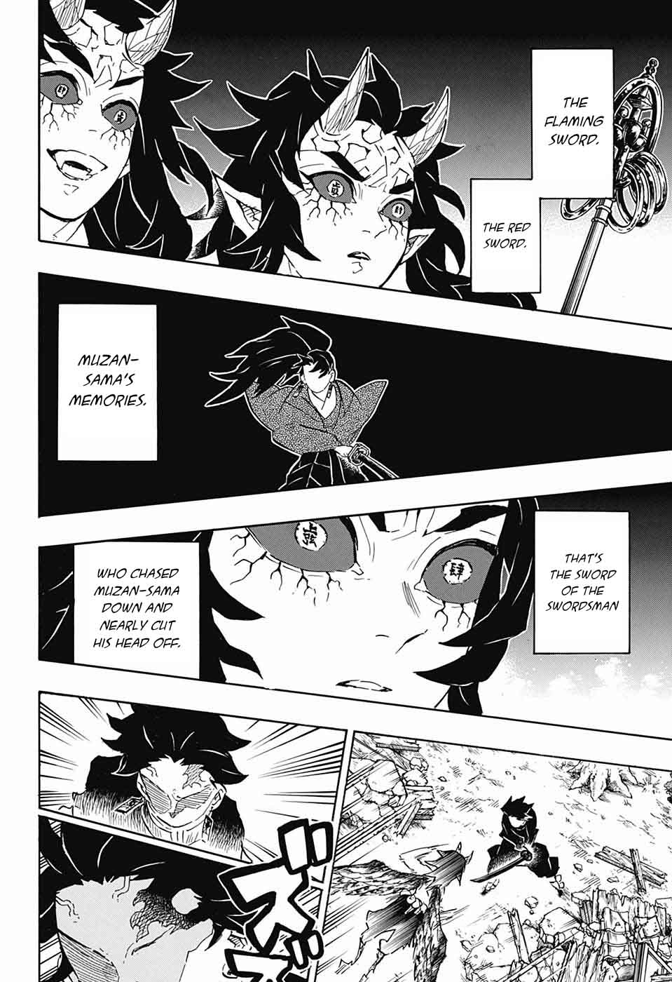 Demon Slayer: Kimetsu no Yaiba Chapter 113 - Page