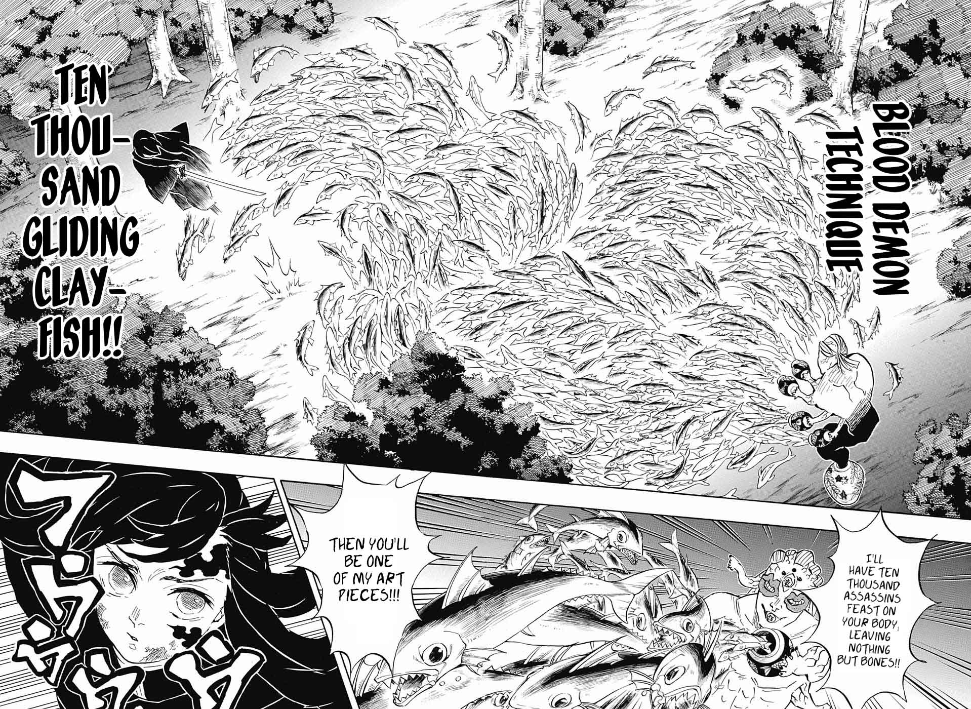 Demon Slayer: Kimetsu no Yaiba Chapter 120 - Page