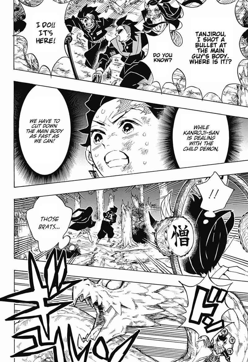 Demon Slayer: Kimetsu no Yaiba Chapter 124 - Page