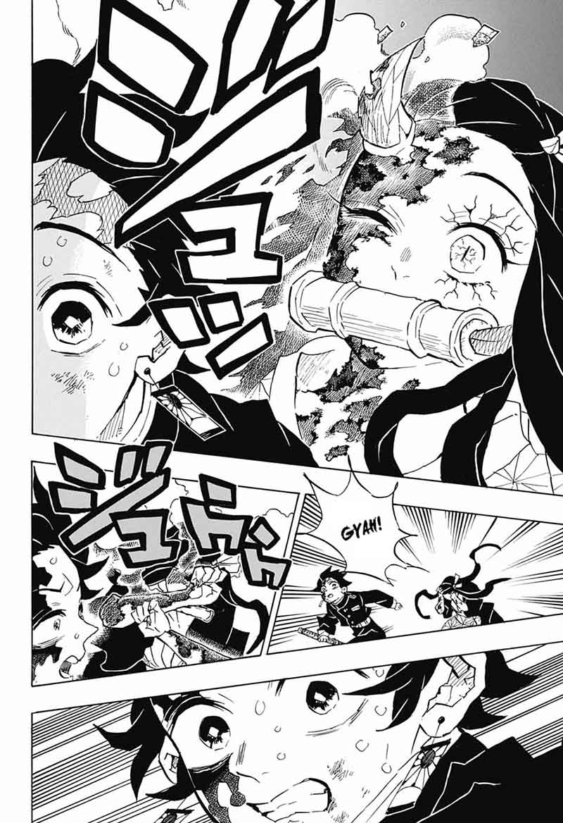 Demon Slayer: Kimetsu no Yaiba Chapter 126 - Page
