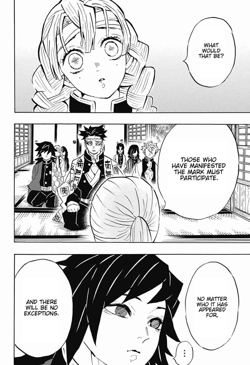 Demon Slayer: Kimetsu no Yaiba Chapter 129 - Page