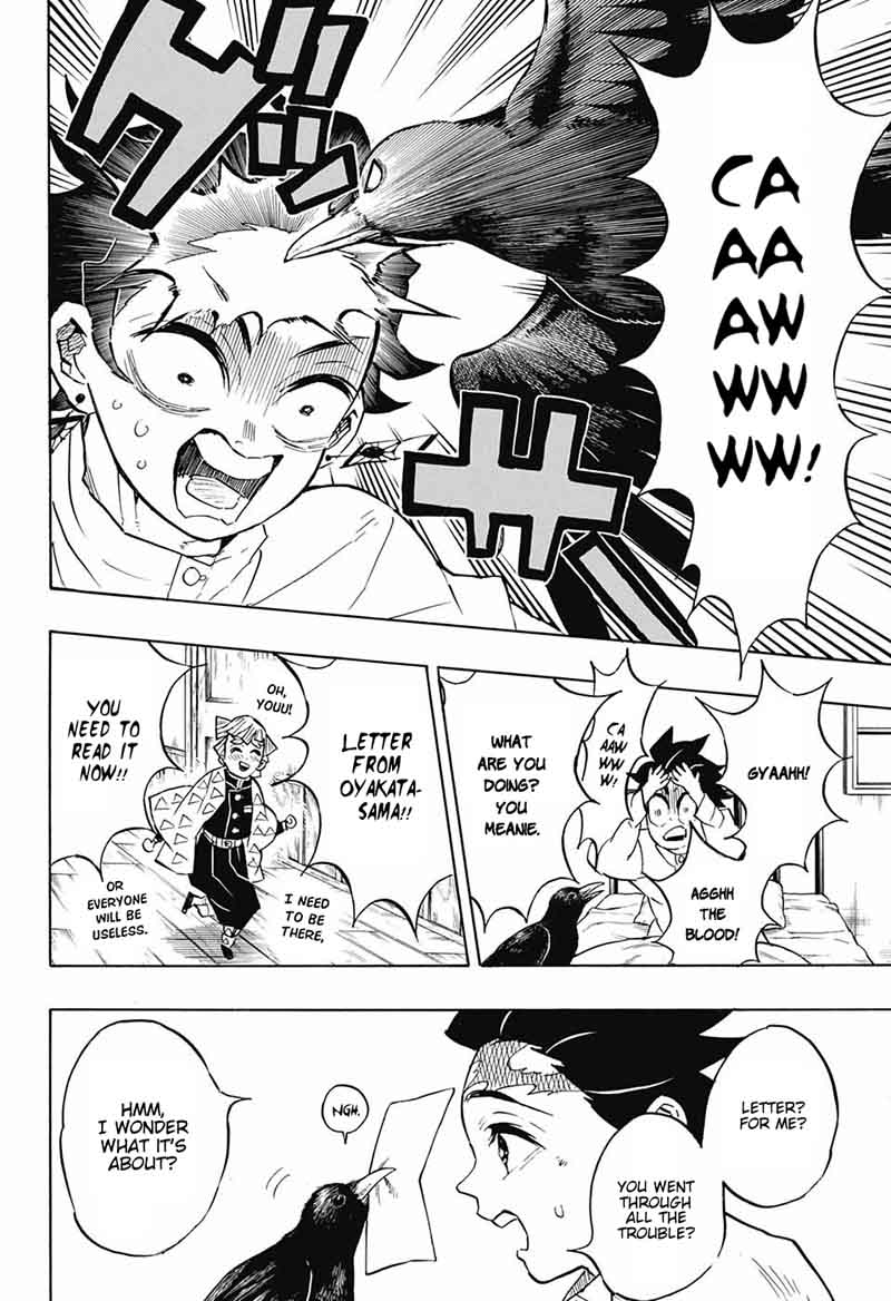 Demon Slayer: Kimetsu no Yaiba Chapter 130 - Page