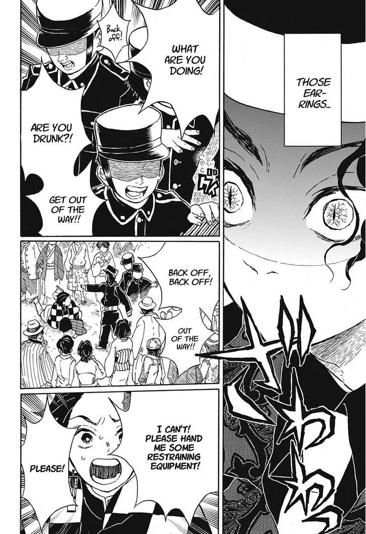 Demon Slayer: Kimetsu no Yaiba Chapter 14 - Page