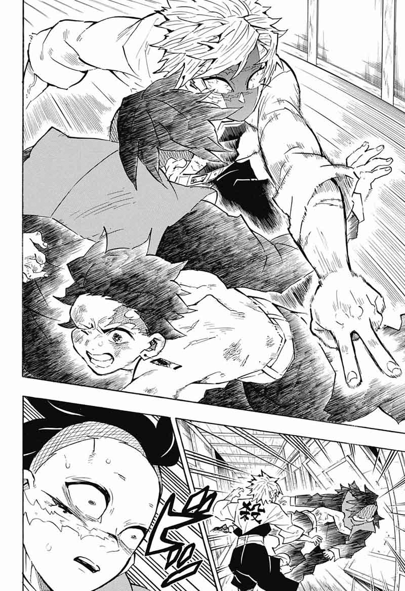 Demon Slayer: Kimetsu no Yaiba Chapter 133 - Page