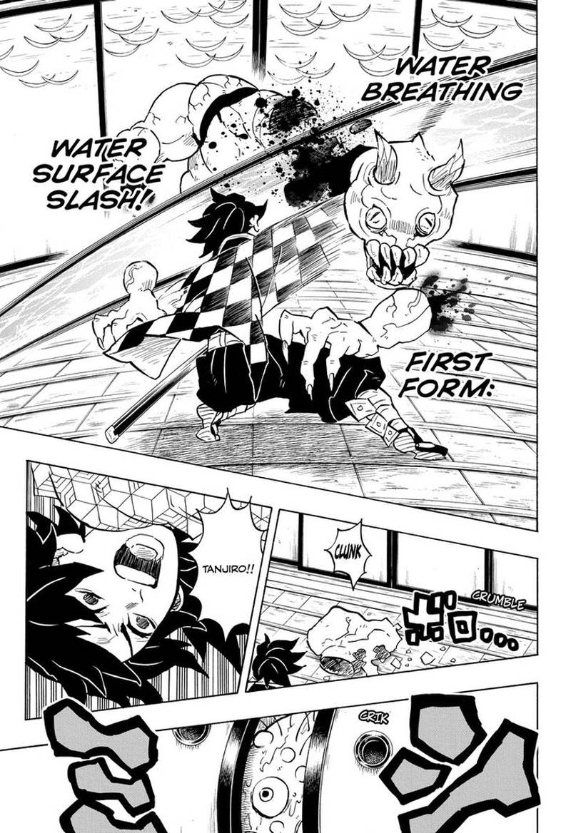 Demon Slayer: Kimetsu no Yaiba Chapter 140 - Page
