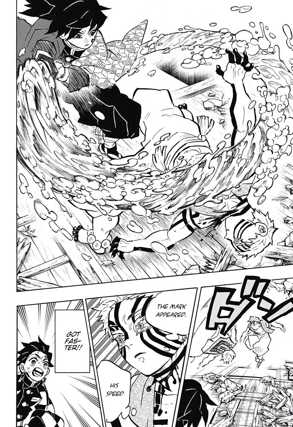 Demon Slayer: Kimetsu no Yaiba Chapter 150 - Page