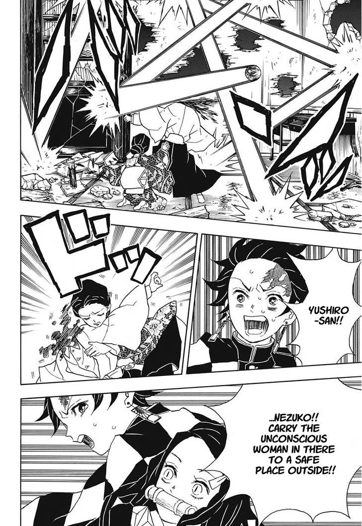 Demon Slayer: Kimetsu no Yaiba Chapter 16 - Page