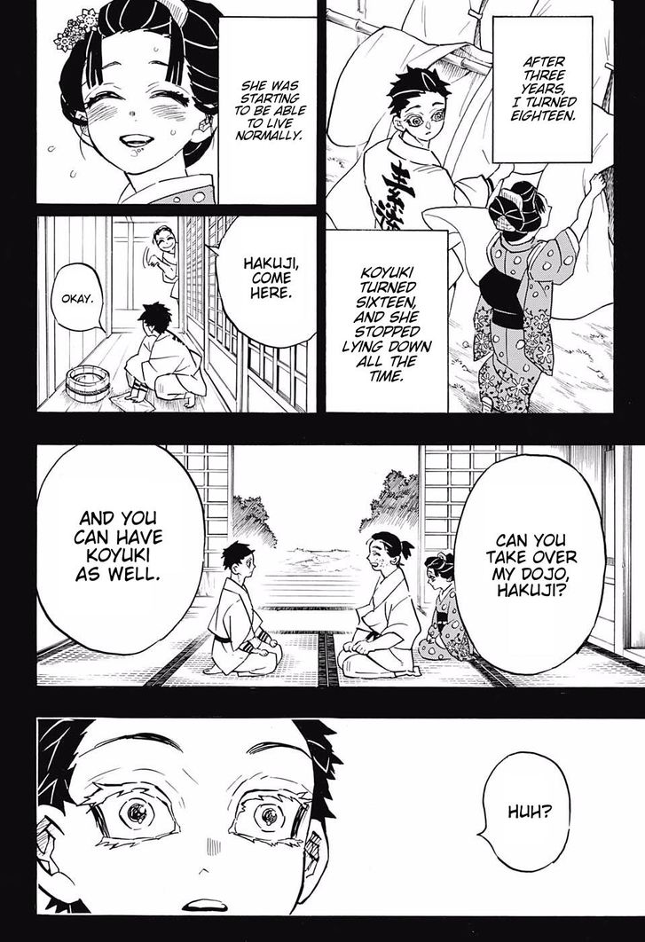 Demon Slayer: Kimetsu no Yaiba Chapter 155 - Page