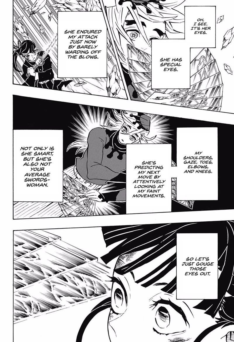 Demon Slayer: Kimetsu no Yaiba Chapter 158 - Page