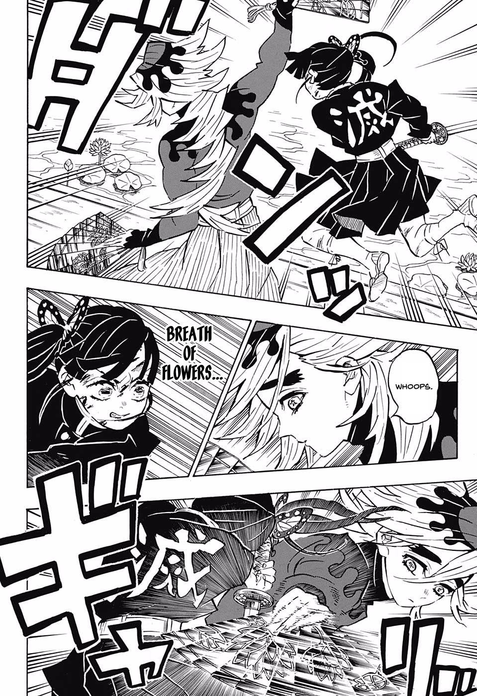 Demon Slayer: Kimetsu no Yaiba Chapter 161 - Page