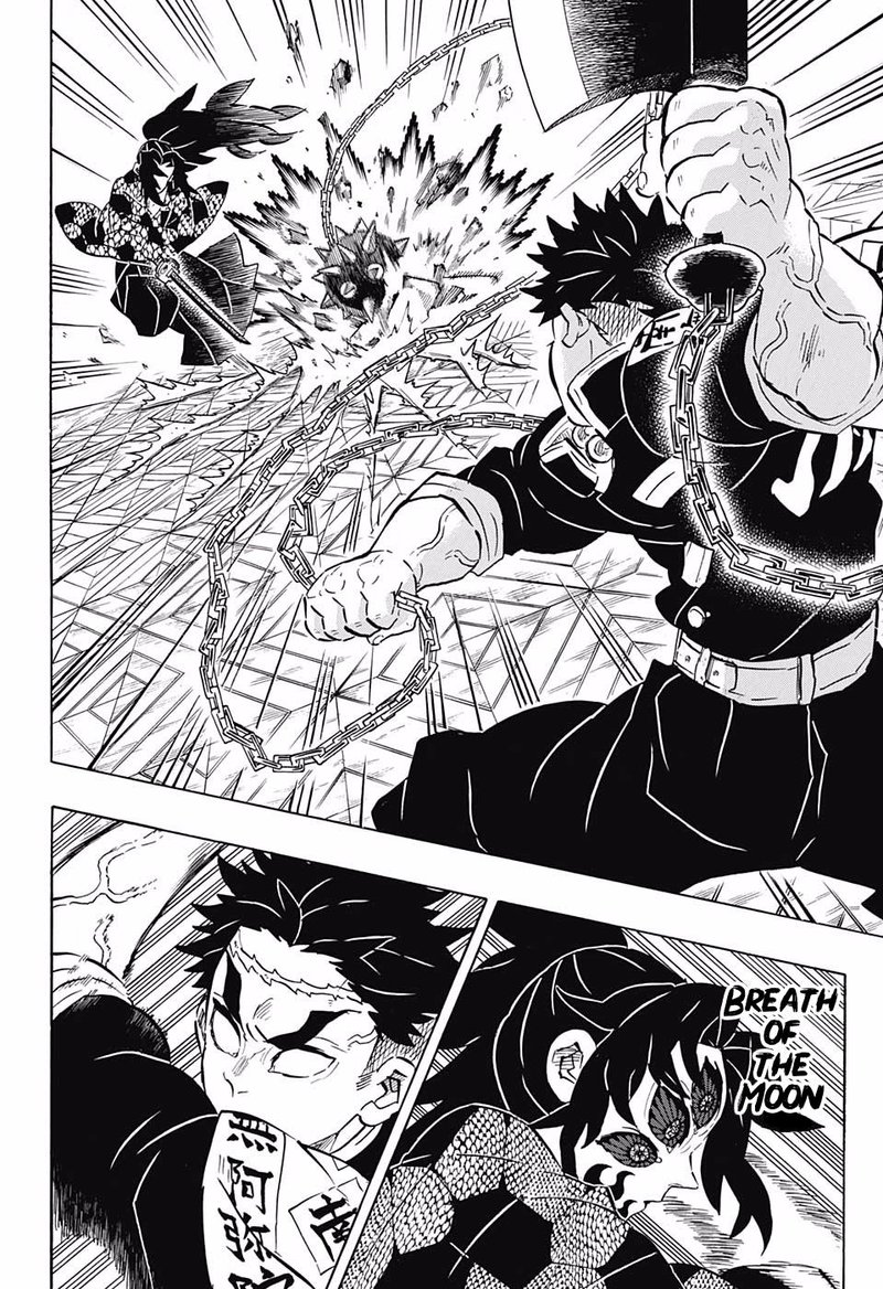 Demon Slayer: Kimetsu no Yaiba Chapter 169 - Page