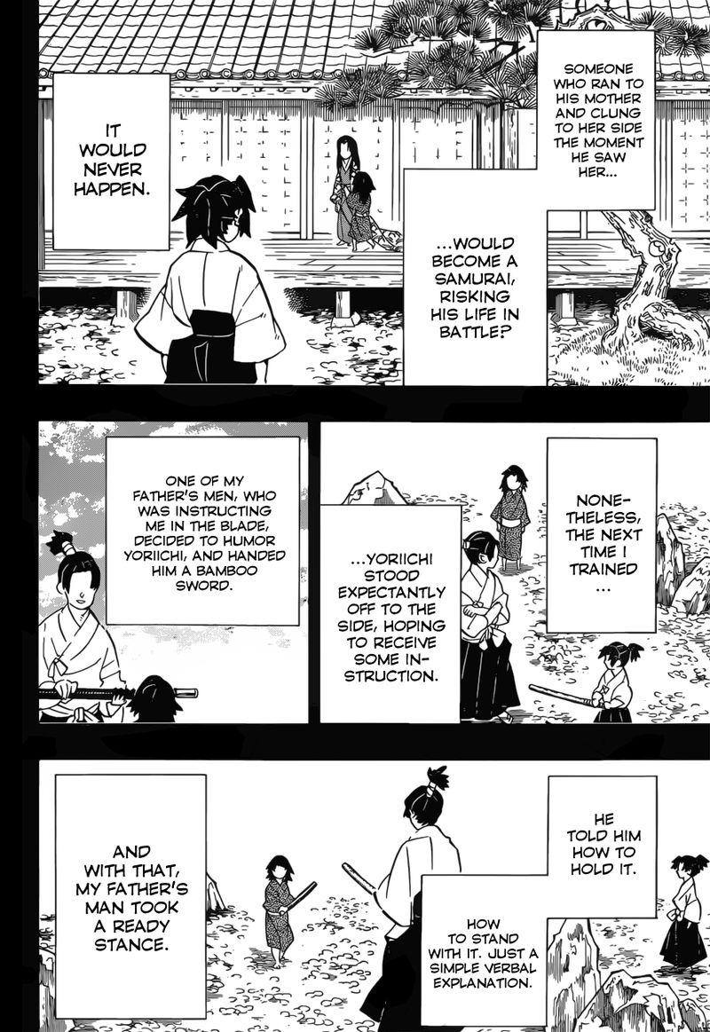 Demon Slayer: Kimetsu no Yaiba Chapter 177 - Page