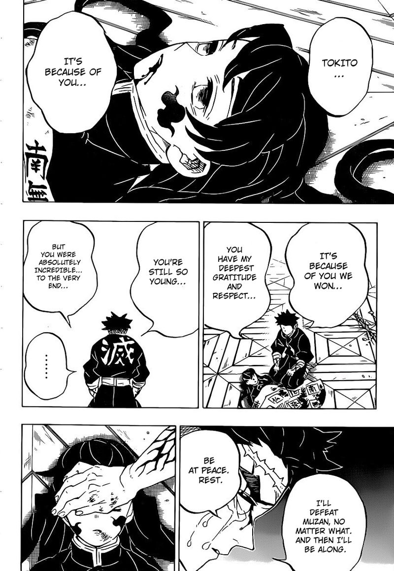 Demon Slayer: Kimetsu no Yaiba Chapter 179 - Page