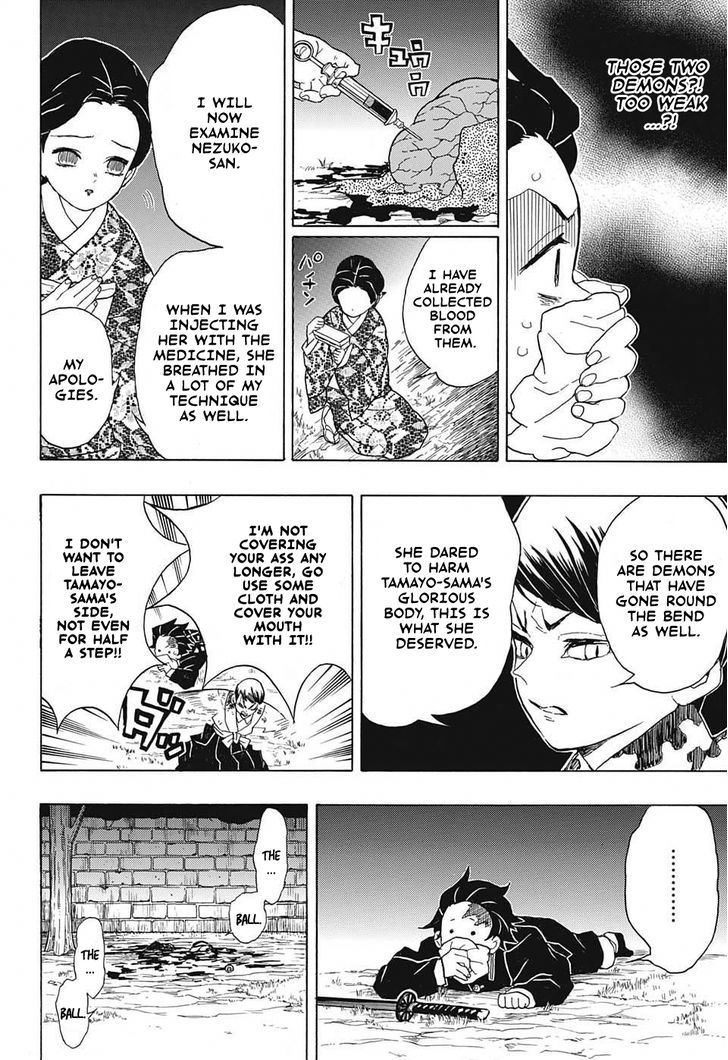 Demon Slayer: Kimetsu no Yaiba Chapter 19 - Page