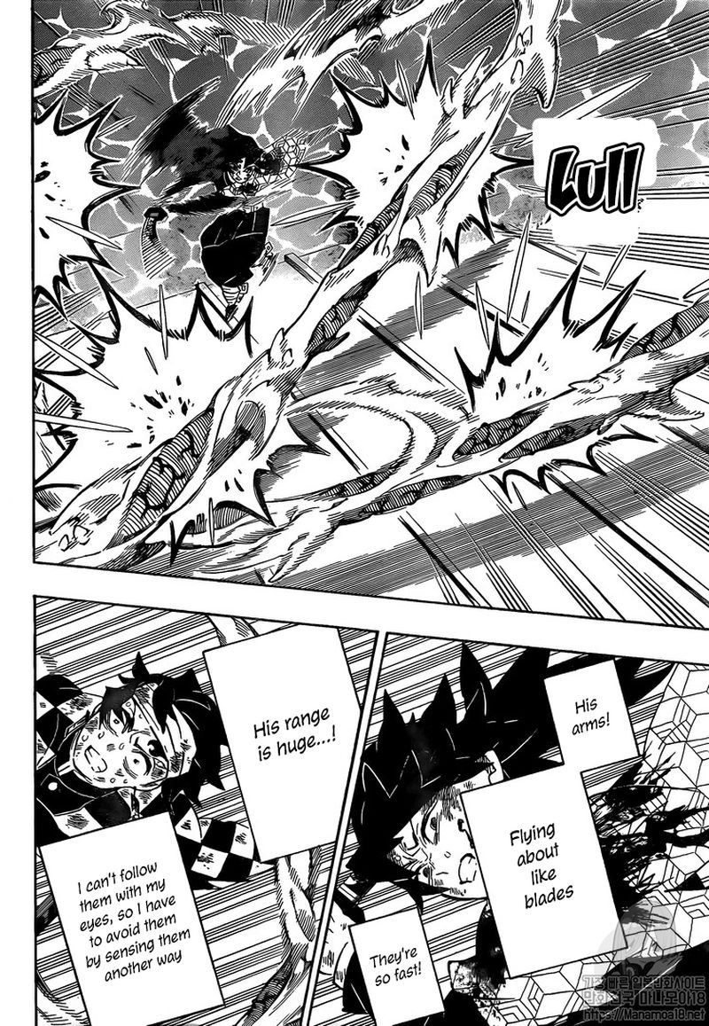 Demon Slayer: Kimetsu no Yaiba Chapter 182 - Page