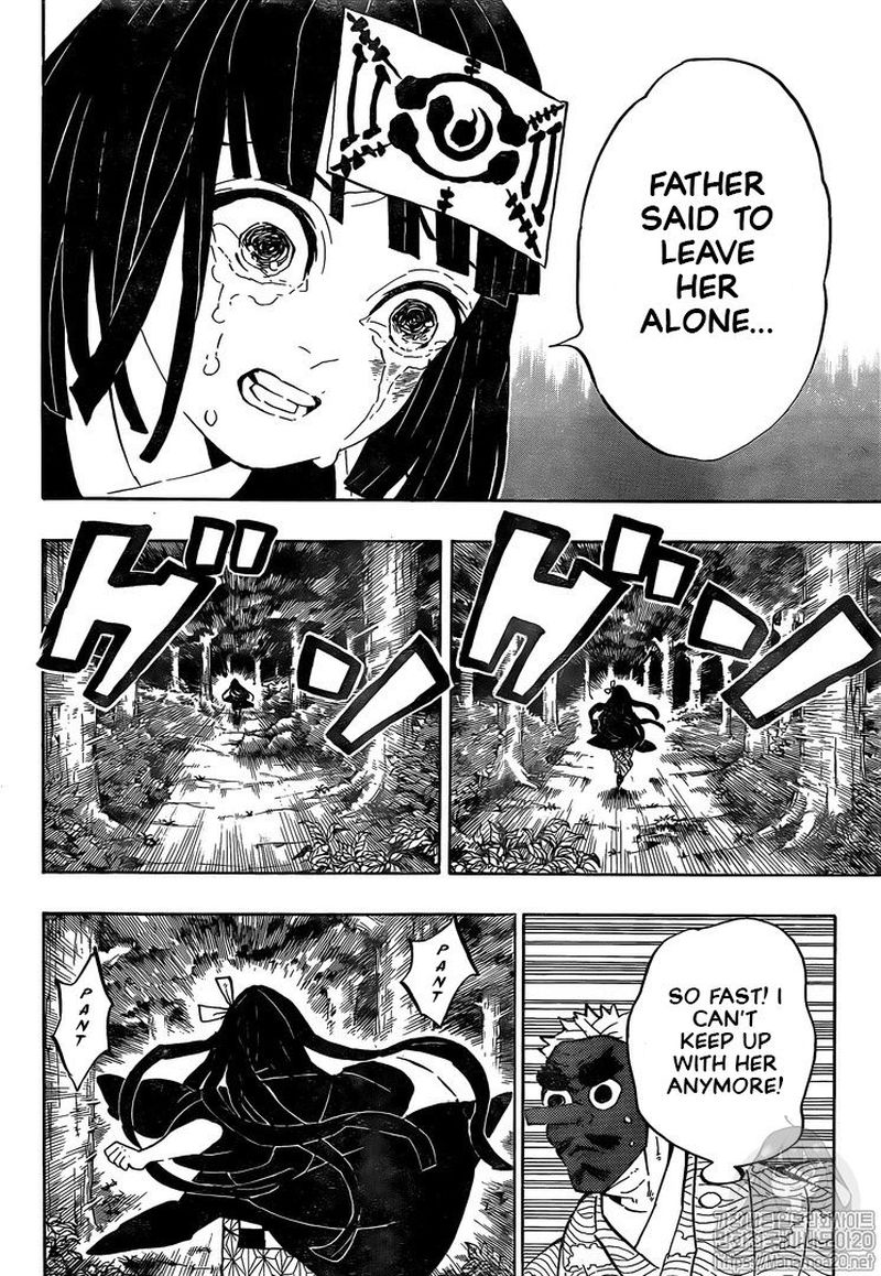 Demon Slayer: Kimetsu no Yaiba Chapter 185 - Page