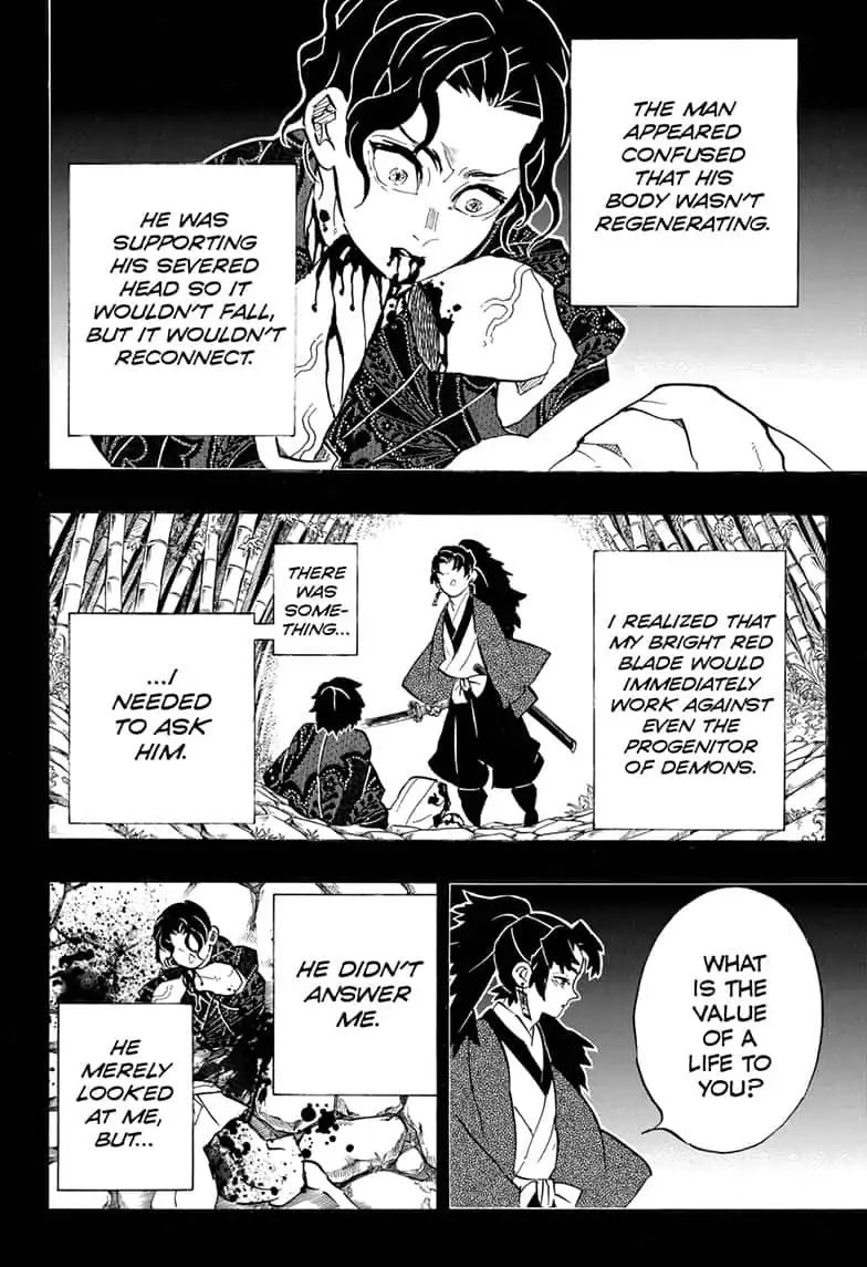 Demon Slayer: Kimetsu no Yaiba Chapter 187 - Page