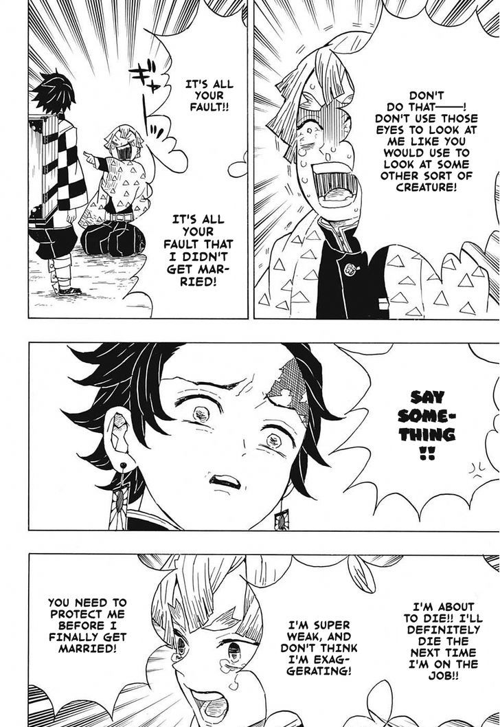 Demon Slayer: Kimetsu no Yaiba Chapter 20 - Page
