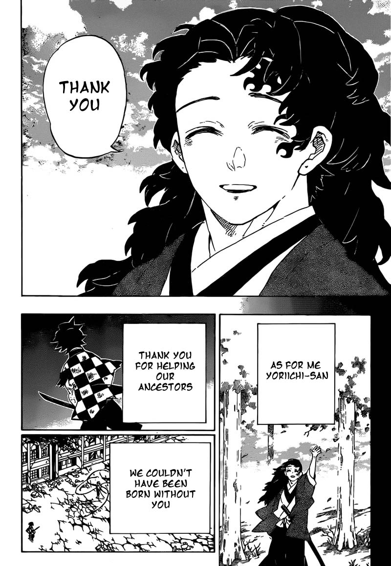Demon Slayer: Kimetsu no Yaiba Chapter 192 - Page
