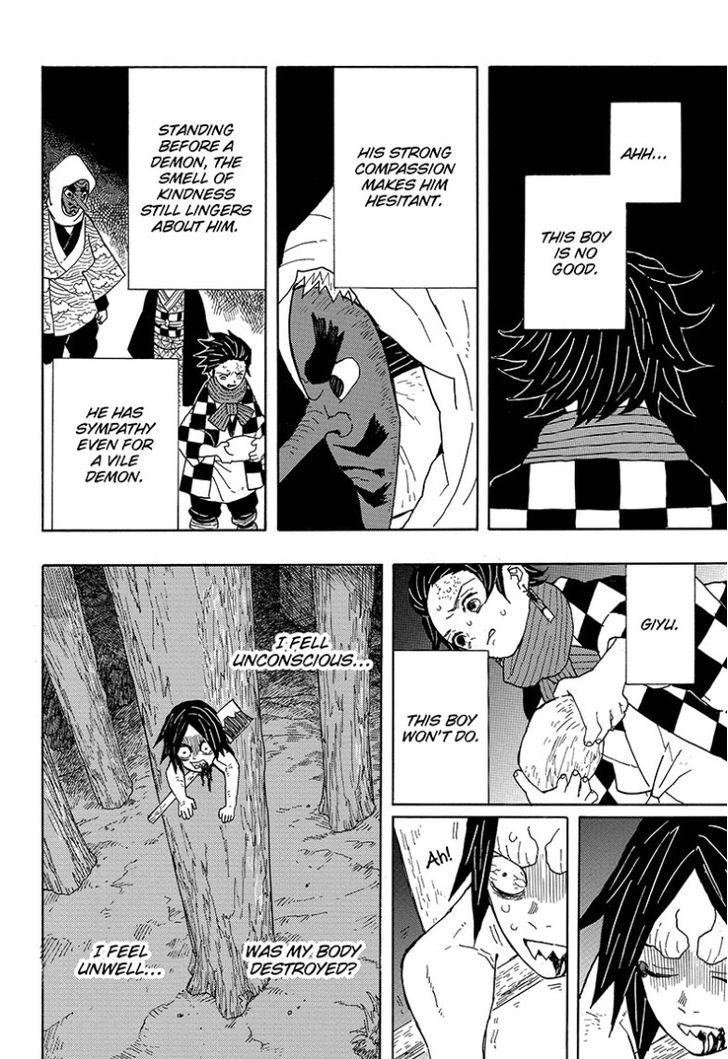 Demon Slayer: Kimetsu no Yaiba Chapter 3 - Page