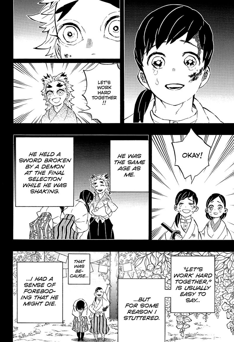Demon Slayer: Kimetsu no Yaiba Chapter 206 - Page